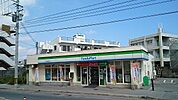 【コンビニエンスストア】ファミリーマート石嶺小学校前店まで380ｍ