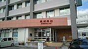 【銀行】琉球銀行新都心支店まで520ｍ