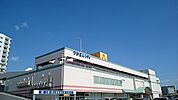【ショッピングセンター】サンエーつかざんシティまで1320ｍ