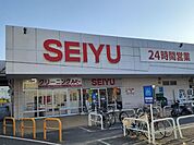 【スーパー】西友 下鳥羽店まで750ｍ