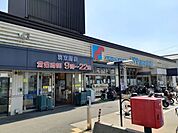 【スーパー】万代 羽束師店まで1400ｍ