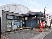 【郵便局】伏見羽束師菱川郵便局まで650ｍ