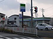 【コンビニエンスストア】ファミリーマート様まで260ｍ