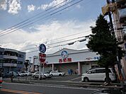 【ショッピングセンター】西松屋京都桂店まで1014ｍ