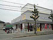 【レンタルビデオ】ゲオ桂店まで288ｍ