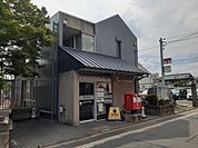【郵便局】京都吉祥院郵便局まで450ｍ