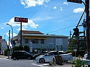 【その他】和食さと様まで850ｍ