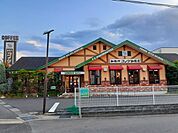 【その他】コメダ珈琲店 京都宇治店まで19ｍ