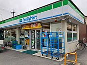 【コンビニエンスストア】ファミリーマート 城陽枇杷庄店まで550ｍ