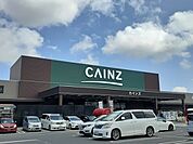 【ホームセンター】カインズ　水戸店まで1100ｍ