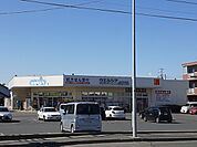 【ドラッグストア】ウエルシア　平須店まで860ｍ