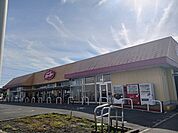 【スーパー】ストッカー　元吉田店まで400ｍ