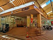 【スーパー】平和堂 100ＢＡＮ店まで1200ｍ