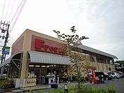 【スーパー】フレスコ向日市店まで966ｍ