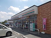 【コンビニエンスストア】セブンイレブン　見川丹下店まで170ｍ