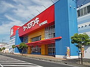 ケーズデンキ　内原店まで1000ｍ