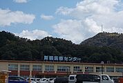 【総合病院】舞鶴医療センターまで750ｍ