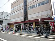 【スーパー】F　MART桂店まで344ｍ