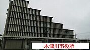 【市役所・区役所】木津川市役所まで2340ｍ