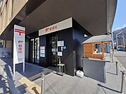 【郵便局】京都浄土寺郵便局まで660ｍ