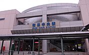 【駅】泉北高速鉄道和泉中央駅まで2598ｍ