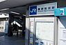 周辺：【駅】ＪＲ阪和線東岸和田駅まで1173ｍ