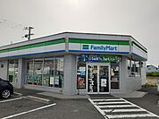 【コンビニエンスストア】ファミリーマート様まで449ｍ