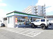 【コンビニエンスストア】ファミリーマート狭山半田店まで395ｍ