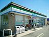 周辺：【コンビニエンスストア】ファミリーマート　祖父江曲店まで800ｍ