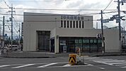 【銀行】京都中央信用金庫まで500ｍ