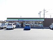 【コンビニエンスストア】ファミリーマートまで850ｍ