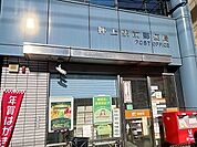 【郵便局】押上駅前郵便局まで303ｍ
