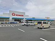 【ホームセンター】コメリ北茨城店まで1500ｍ