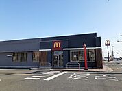 【その他】マクドナルド247塩浜店まで758ｍ