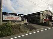 【その他】Mamma Mia 美濃加茂店まで1600ｍ