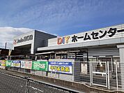 【ホームセンター】ジャンボ エンチョーまで1800ｍ