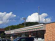【コンビニエンスストア】セブンイレブンまで650ｍ
