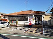 【郵便局】碧南辻郵便局まで520ｍ