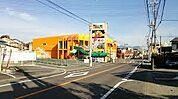 【スーパー】フレッセイ石原店まで1034ｍ