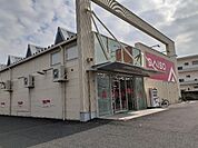 ダイソー桑名店まで600ｍ