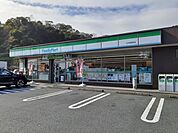 【コンビニエンスストア】ファミリーマート北茨城関南店まで1400ｍ