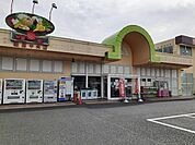 【スーパー】サンユーストアー磯原中央店まで2600ｍ