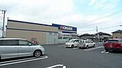 【ドラッグストア】クリエイトＳＤ木更津港南台店まで1100ｍ