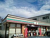 【コンビニエンスストア】セブンイレブン上滝東店まで1200ｍ