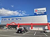 ヤマダ電機テックランド宇都宮南まで700ｍ