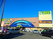 モノマニア朝日店まで1500ｍ