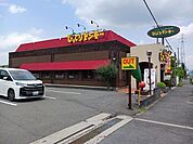 【その他】びっくりドンキー大東店様まで280ｍ