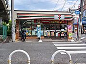 【コンビニエンスストア】セブンイレブン鴻池元町店様まで500ｍ