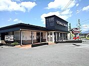 【その他】ステーキガスト甲府住吉店まで1400ｍ