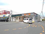 【その他】吉野家南アルプス店まで1600ｍ